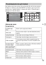 Предварительный просмотр 227 страницы Sony Cyber-shot DSC-TX10 Instruction Manual