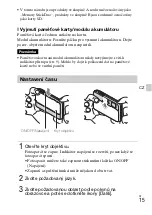 Предварительный просмотр 251 страницы Sony Cyber-shot DSC-TX10 Instruction Manual