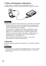 Предварительный просмотр 276 страницы Sony Cyber-shot DSC-TX10 Instruction Manual