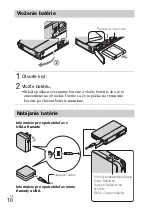 Предварительный просмотр 302 страницы Sony Cyber-shot DSC-TX10 Instruction Manual