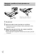 Предварительный просмотр 306 страницы Sony Cyber-shot DSC-TX10 Instruction Manual