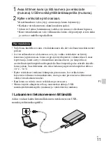 Предварительный просмотр 359 страницы Sony Cyber-shot DSC-TX10 Instruction Manual