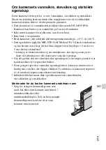 Предварительный просмотр 381 страницы Sony Cyber-shot DSC-TX10 Instruction Manual