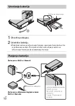 Предварительный просмотр 442 страницы Sony Cyber-shot DSC-TX10 Instruction Manual