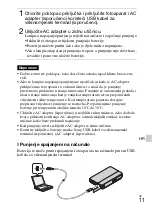 Предварительный просмотр 443 страницы Sony Cyber-shot DSC-TX10 Instruction Manual