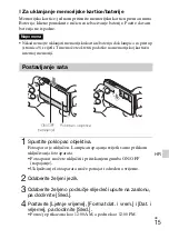 Предварительный просмотр 447 страницы Sony Cyber-shot DSC-TX10 Instruction Manual