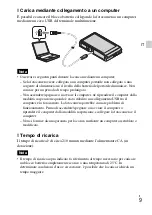 Предварительный просмотр 67 страницы Sony Cyber-shot DSC-TX100 Instruction Manual