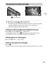 Предварительный просмотр 73 страницы Sony Cyber-shot DSC-TX100 Instruction Manual