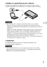 Предварительный просмотр 171 страницы Sony Cyber-shot DSC-TX100 Instruction Manual