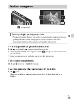 Предварительный просмотр 177 страницы Sony Cyber-shot DSC-TX100 Instruction Manual