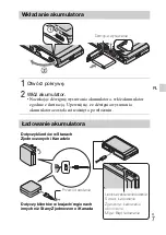 Предварительный просмотр 195 страницы Sony Cyber-shot DSC-TX100 Instruction Manual