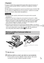 Предварительный просмотр 227 страницы Sony Cyber-shot DSC-TX100 Instruction Manual