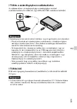 Предварительный просмотр 251 страницы Sony Cyber-shot DSC-TX100 Instruction Manual