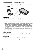 Предварительный просмотр 278 страницы Sony Cyber-shot DSC-TX100 Instruction Manual