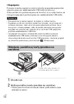 Предварительный просмотр 280 страницы Sony Cyber-shot DSC-TX100 Instruction Manual