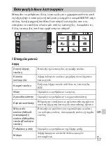 Предварительный просмотр 497 страницы Sony Cyber-shot DSC-TX100 Instruction Manual