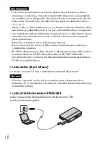 Preview for 408 page of Sony Cyber-shot DSC-TX20 Instruction Manual