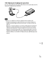 Preview for 569 page of Sony Cyber-shot DSC-TX20 Instruction Manual