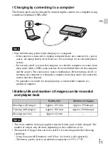 Предварительный просмотр 11 страницы Sony Cyber-shot DSC-TX55 Instruction Manual