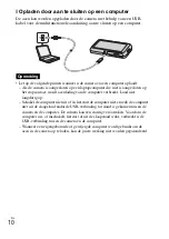 Предварительный просмотр 180 страницы Sony Cyber-shot DSC-TX55 Instruction Manual