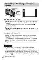 Предварительный просмотр 186 страницы Sony Cyber-shot DSC-TX55 Instruction Manual