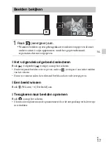 Предварительный просмотр 187 страницы Sony Cyber-shot DSC-TX55 Instruction Manual