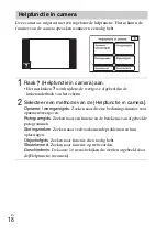 Предварительный просмотр 188 страницы Sony Cyber-shot DSC-TX55 Instruction Manual