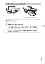 Предварительный просмотр 233 страницы Sony Cyber-shot DSC-TX55 Instruction Manual