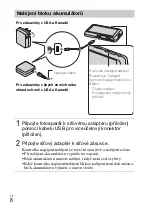 Предварительный просмотр 234 страницы Sony Cyber-shot DSC-TX55 Instruction Manual