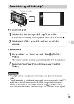 Предварительный просмотр 241 страницы Sony Cyber-shot DSC-TX55 Instruction Manual