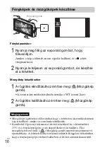 Предварительный просмотр 270 страницы Sony Cyber-shot DSC-TX55 Instruction Manual