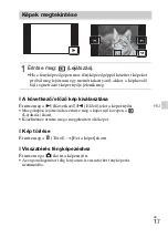 Предварительный просмотр 271 страницы Sony Cyber-shot DSC-TX55 Instruction Manual