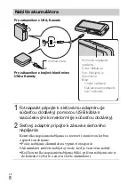 Предварительный просмотр 290 страницы Sony Cyber-shot DSC-TX55 Instruction Manual