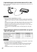 Предварительный просмотр 320 страницы Sony Cyber-shot DSC-TX55 Instruction Manual