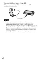 Предварительный просмотр 348 страницы Sony Cyber-shot DSC-TX55 Instruction Manual