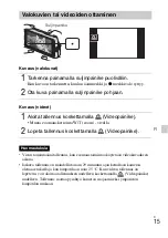 Предварительный просмотр 353 страницы Sony Cyber-shot DSC-TX55 Instruction Manual