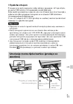 Предварительный просмотр 431 страницы Sony Cyber-shot DSC-TX55 Instruction Manual