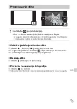 Предварительный просмотр 435 страницы Sony Cyber-shot DSC-TX55 Instruction Manual