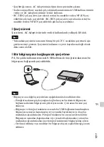 Предварительный просмотр 483 страницы Sony Cyber-shot DSC-TX55 Instruction Manual