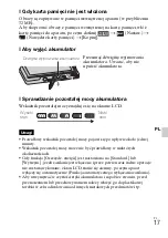 Предварительный просмотр 191 страницы Sony Cyber-shot DSC-TX9 Instruction Manual