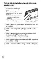 Предварительный просмотр 318 страницы Sony Cyber-shot DSC-TX9 Instruction Manual