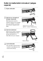 Предварительный просмотр 340 страницы Sony Cyber-shot DSC-TX9 Instruction Manual