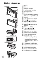 Предварительный просмотр 384 страницы Sony Cyber-shot DSC-TX9 Instruction Manual