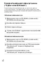 Предварительный просмотр 448 страницы Sony Cyber-shot DSC-TX9 Instruction Manual