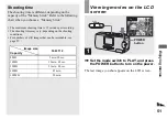 Предварительный просмотр 51 страницы Sony Cyber-shot DSC-U20 Operating Instructions Manual