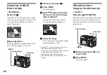 Предварительный просмотр 60 страницы Sony CYBER-SHOT DSC-V1 Operating Instructions Manual