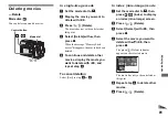 Предварительный просмотр 81 страницы Sony CYBER-SHOT DSC-V1 Operating Instructions Manual