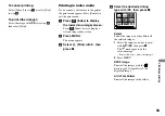 Предварительный просмотр 93 страницы Sony Cyber-shot DSC-V3 Operating Instructions Manual