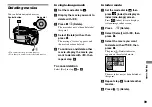 Предварительный просмотр 99 страницы Sony Cyber-shot DSC-V3 Operating Instructions Manual