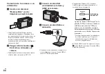 Предварительный просмотр 84 страницы Sony CYBER-SHOT DSC-W1 (Spanish) Manual De Instrucciones